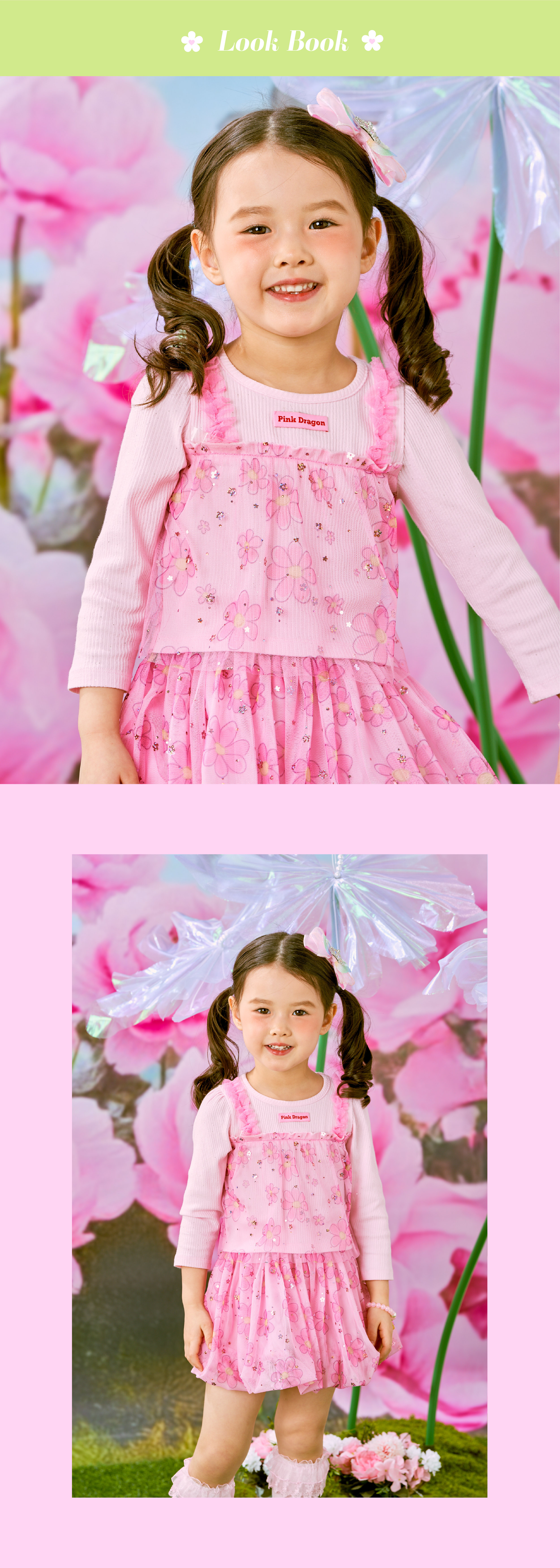 26SS 1차  P61DAT040 PK 플로랄 뷔스티에 T-03.jpg